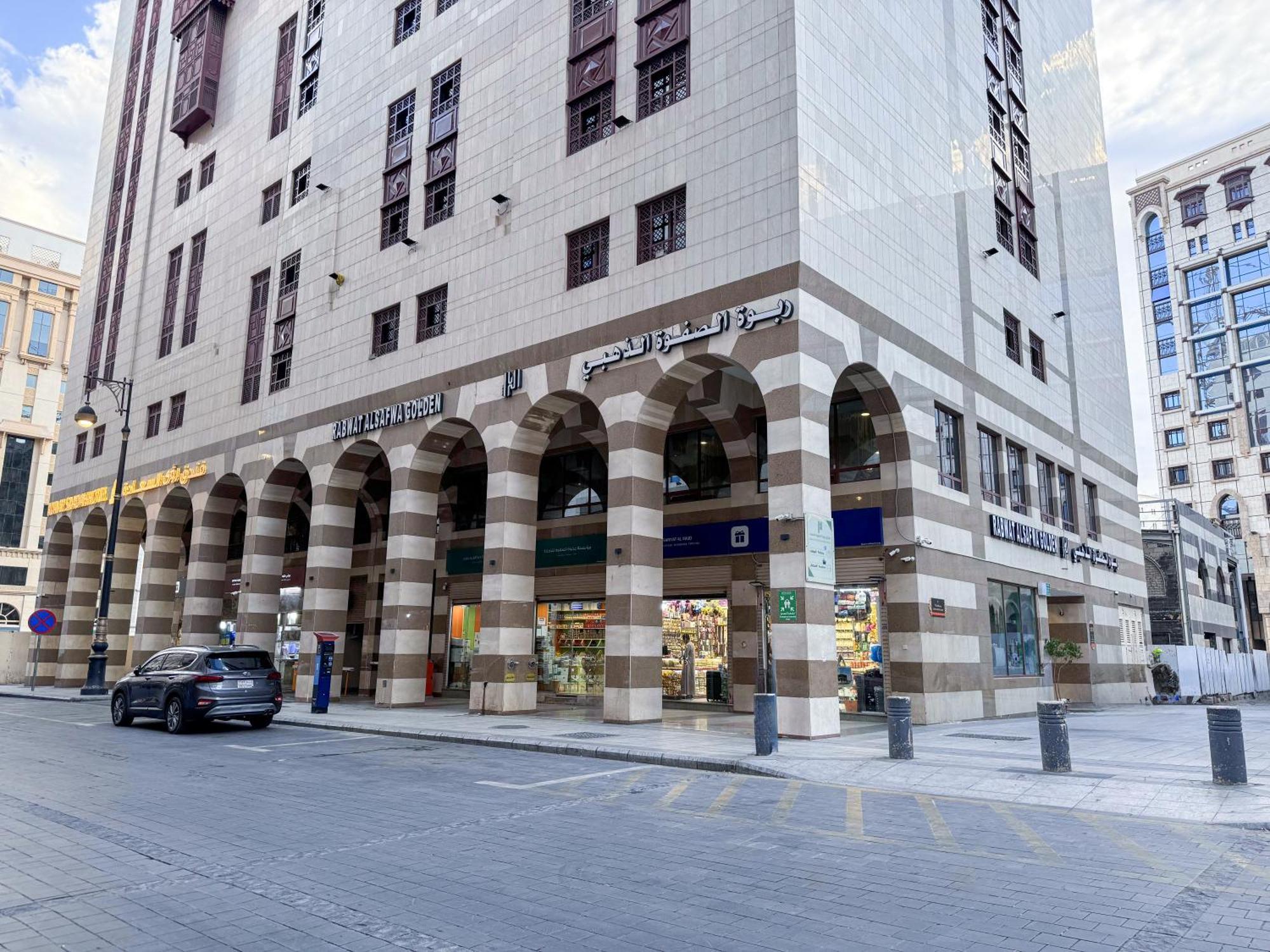 Rabwat Al Safwah Golden Hotel Medina Ngoại thất bức ảnh